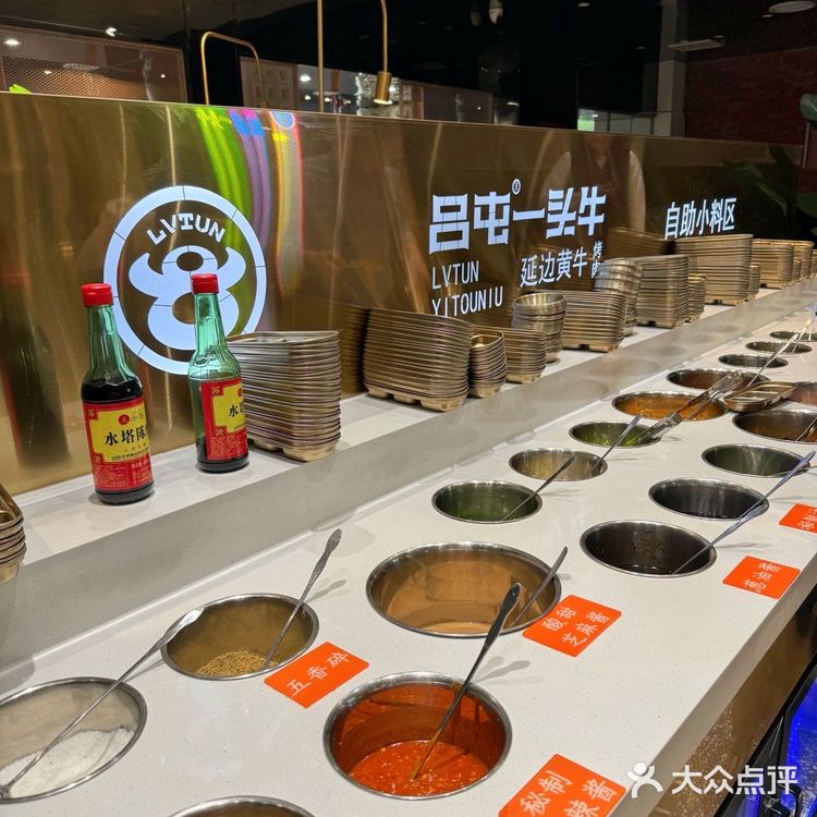 谁来解释下！北京吃烧烤🍖已经这样了吗？