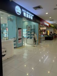 -理肤印象·个人皮肤管理中心