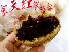 -京天红酒家(虎坊路店)