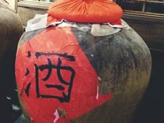 -白乐天毛肚火锅馆(南滨路店)