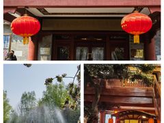 -潇湘甲鱼村(清河店)
