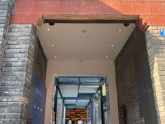 -三联韬奋书店(宽窄巷子店)