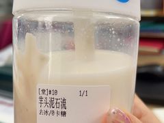 -兰熊鲜奶(西直门凯德mall店)