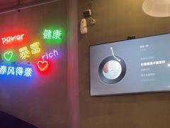 -烎记烧烤(蓝天花园店)