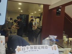 -唐沫茶兮(仓山万达金街店)