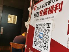 -必胜客(南锣鼓巷店)