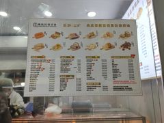 -纯坊佳哥手作(江汉路店)