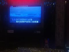 -格莱美量贩式KTV(奥帆店)