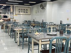 -三兴涮羊肉(荣安大街店)