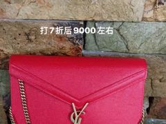 -圣罗兰SAINT LAURENT(佛罗伦萨小镇店)