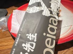 -盛京大奥莱(沈阳奥体店)