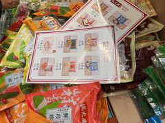 -沈大成(城隍庙店)