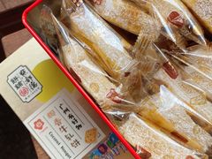 椰香牛轧饼-点都德(北京路贰店)