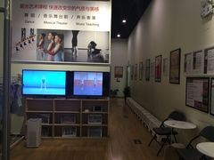 -星光舞蹈艺术中心(太阳宫校区)