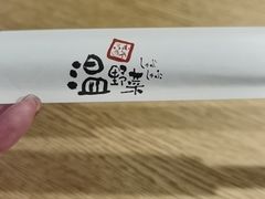 -温野菜涮涮锅(西单大悦城店)