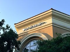 -江南雅厨·江南文化·苏州菜(李公堤店)