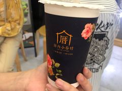 -厝内小眷村(天河南一路店)