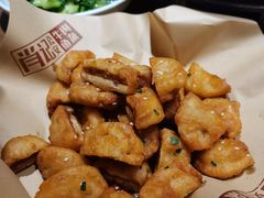 -肖记公安牛肉鱼杂馆· 省级非物质文化遗产(仁和路店)