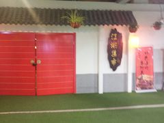 -幸福蓝海国际影城(杜比巨幕店)
