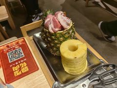 -霸腹烤肉(厦门柚子番店)