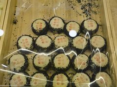 -清真全盛斋传统糕点(西羊市店)