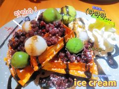 -Lia Cafe Bar Restaurant松山咖啡屋