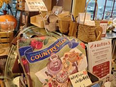 -乡田小墅(展览馆路JK FUN商城店)