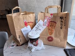 -必胜客(乐山世豪PH店)