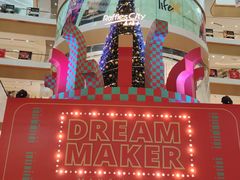 -深圳来福士广场