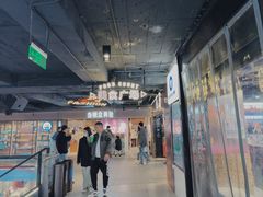 -南京时尚莱迪购物广场(正洪街店)