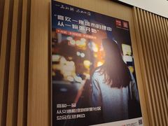 -嘉和一品(新辰天地大兴南区店)