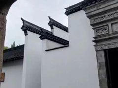 -程十发艺术馆