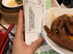 -添好运点心专门店(中环IFC店)