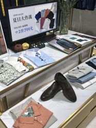 -埃沃定制(壹方城购物中心店)