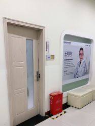 -美莱医疗美容医院