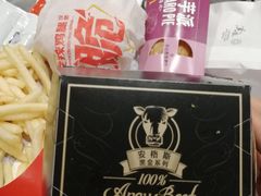 -麦当劳(春风店)