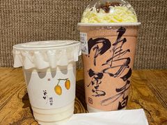 -成川茶店·潮汕工夫浓茶(万象店)