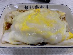 -银记肠粉店(赤岗店)