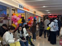 -滨寿司(新街口中央商场店)
