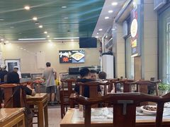 -双和顺-清真(灯市口西街店)