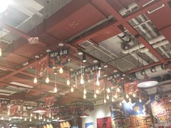 -贤合庄卤味火锅(勒泰中心店)