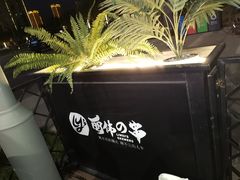 -丽伟的串·烧烤·砂锅(季景天地店)