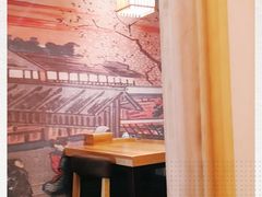 -高木日本料理(静安寺店)