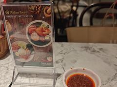 -关夫人餐厅(KLCC阳光广场店)