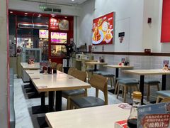 -嗨椒小面(萝岗万达店)