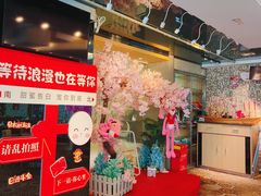 -曼骊酒店(深圳南山海岸城店)