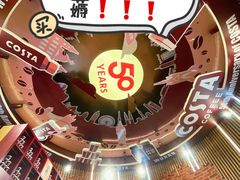 -COSTA COFFEE(武汉武商MALL店)