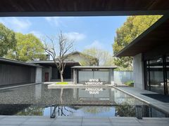 -木守西溪溪隐餐厅