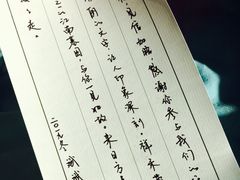 -祥禾饽饽铺·中式糕点(天津河东美福园店)