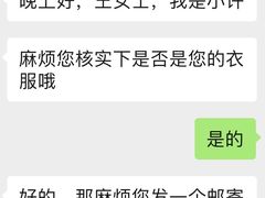 -深圳湾木棉花酒店